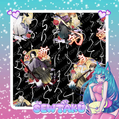 Bungo B/W  Pre-Order